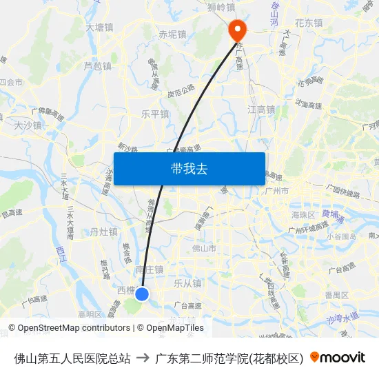 佛山第五人民医院总站 to 广东第二师范学院(花都校区) map