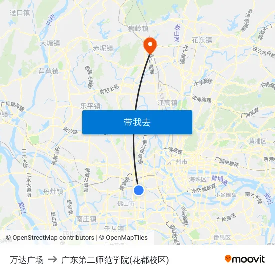 万达广场 to 广东第二师范学院(花都校区) map