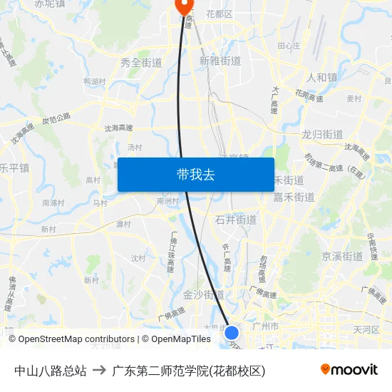 中山八路总站 to 广东第二师范学院(花都校区) map