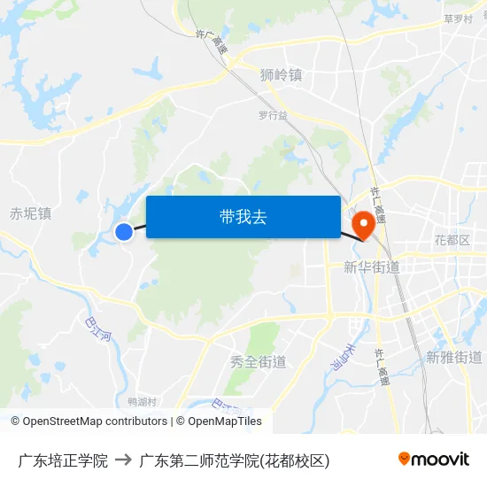 广东培正学院 to 广东第二师范学院(花都校区) map