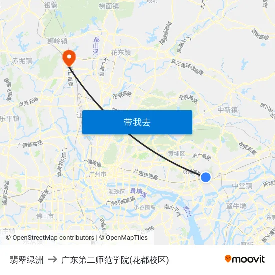 翡翠绿洲 to 广东第二师范学院(花都校区) map