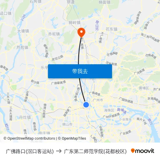 广佛路口(滘口客运站) to 广东第二师范学院(花都校区) map