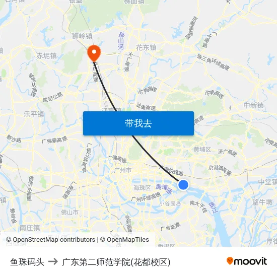 鱼珠码头 to 广东第二师范学院(花都校区) map