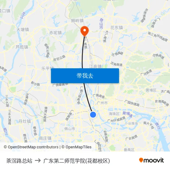 茶滘路总站 to 广东第二师范学院(花都校区) map