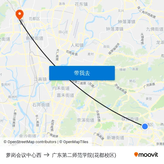 萝岗会议中心西 to 广东第二师范学院(花都校区) map