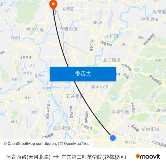 体育西路(天河北路) to 广东第二师范学院(花都校区) map