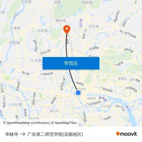华林寺 to 广东第二师范学院(花都校区) map