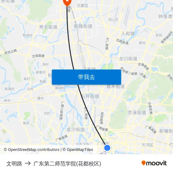 文明路 to 广东第二师范学院(花都校区) map