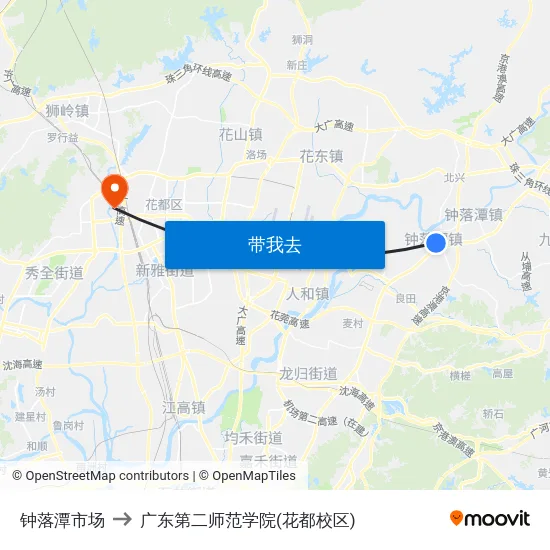 钟落潭市场 to 广东第二师范学院(花都校区) map