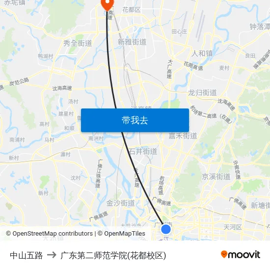 中山五路 to 广东第二师范学院(花都校区) map