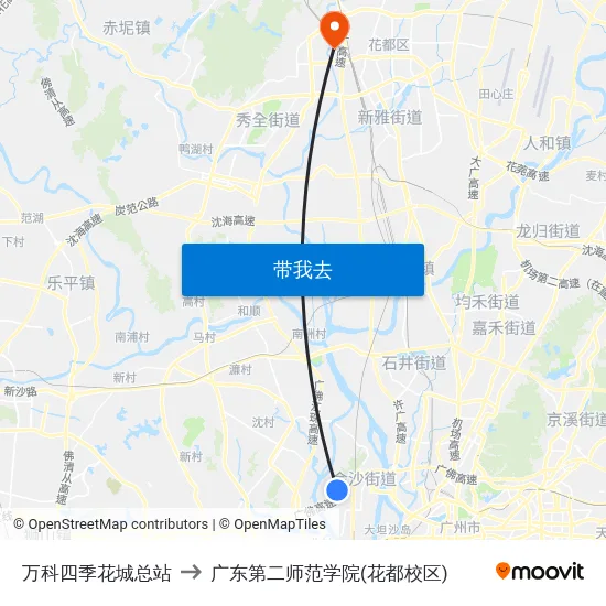 万科四季花城总站 to 广东第二师范学院(花都校区) map