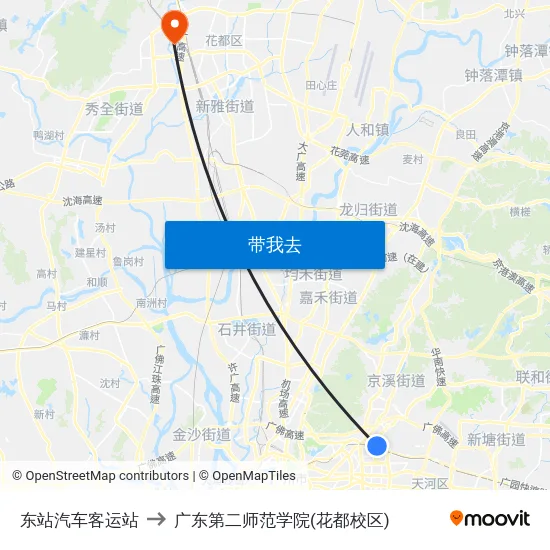 东站汽车客运站 to 广东第二师范学院(花都校区) map