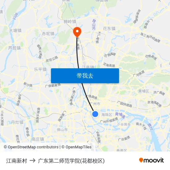 江南新村 to 广东第二师范学院(花都校区) map