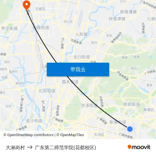大淋岗村 to 广东第二师范学院(花都校区) map