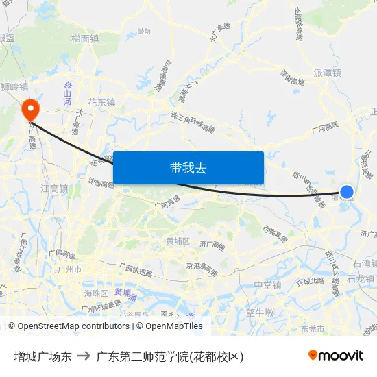 增城广场东 to 广东第二师范学院(花都校区) map