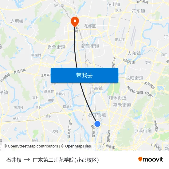 石井镇 to 广东第二师范学院(花都校区) map