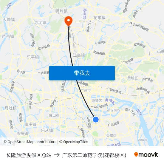 长隆旅游度假区总站 to 广东第二师范学院(花都校区) map