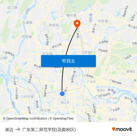 谢边 to 广东第二师范学院(花都校区) map