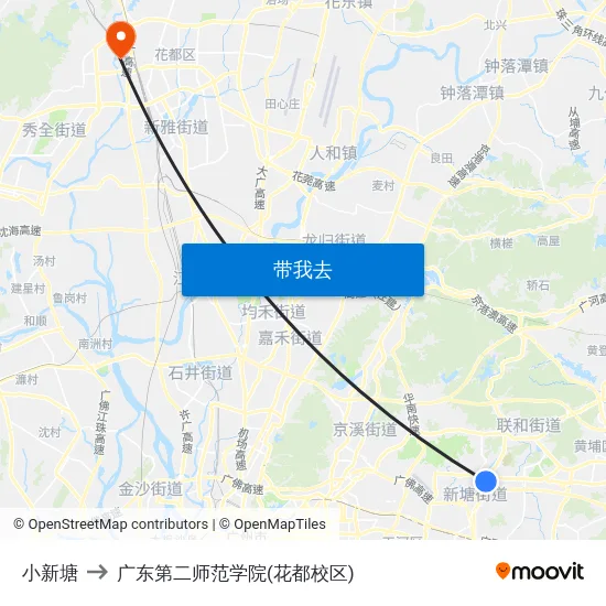 小新塘 to 广东第二师范学院(花都校区) map