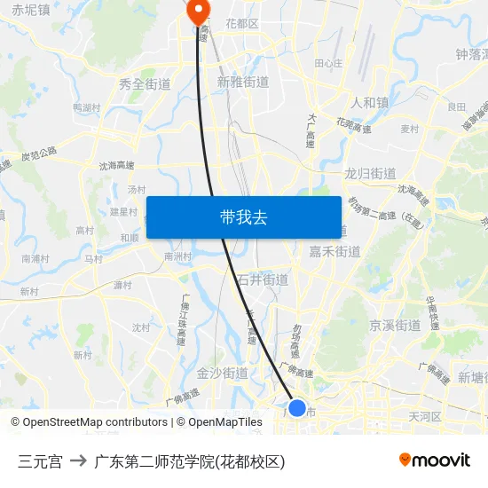 三元宫 to 广东第二师范学院(花都校区) map