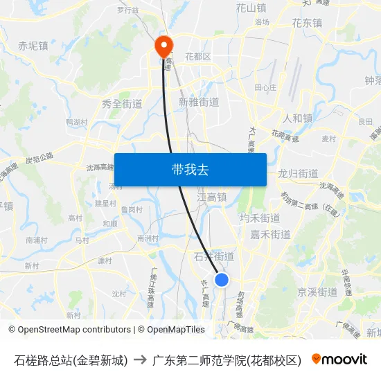 石槎路总站(金碧新城) to 广东第二师范学院(花都校区) map