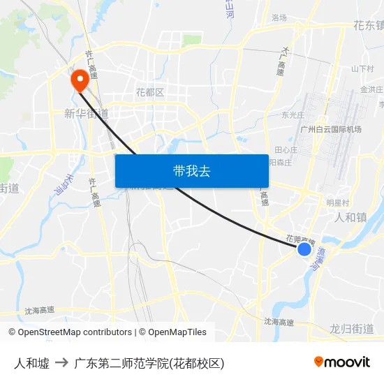 人和墟 to 广东第二师范学院(花都校区) map