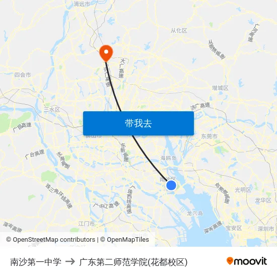南沙第一中学 to 广东第二师范学院(花都校区) map