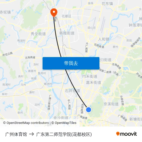 广州体育馆 to 广东第二师范学院(花都校区) map