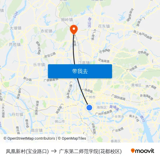 凤凰新村(宝业路口) to 广东第二师范学院(花都校区) map