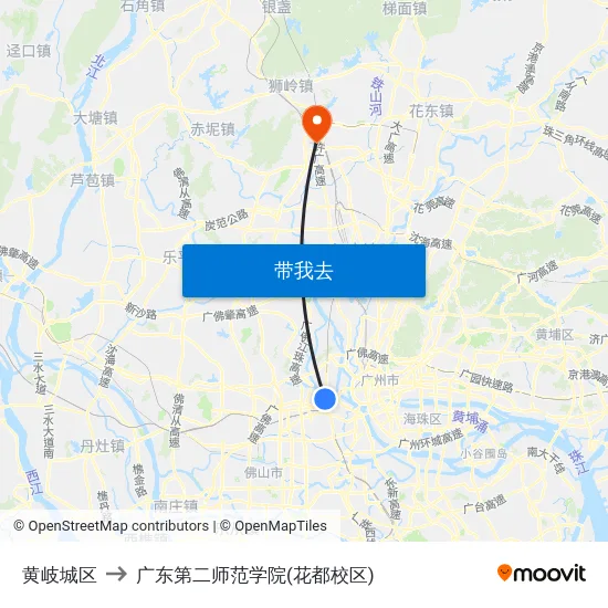 黄岐城区 to 广东第二师范学院(花都校区) map