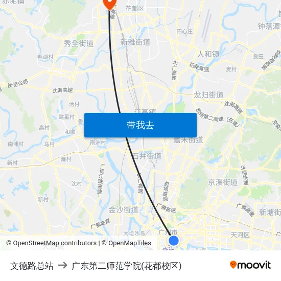 文德路总站 to 广东第二师范学院(花都校区) map