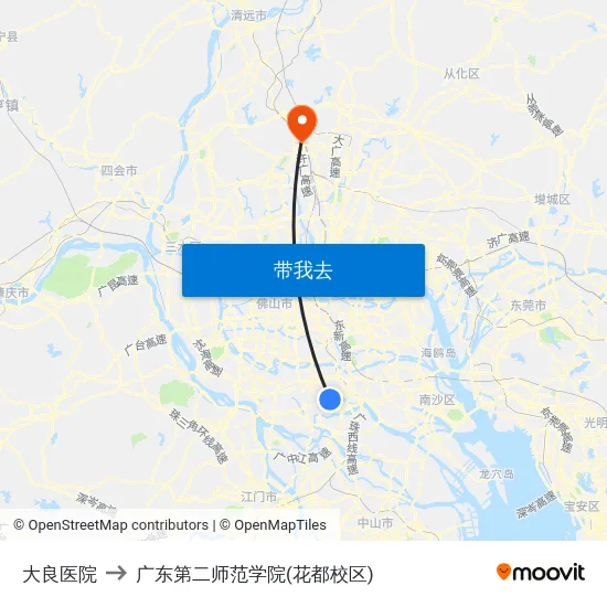 大良医院 to 广东第二师范学院(花都校区) map
