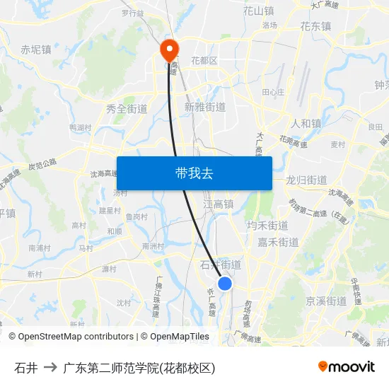 石井 to 广东第二师范学院(花都校区) map