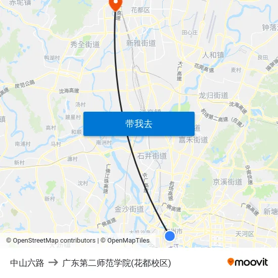 中山六路 to 广东第二师范学院(花都校区) map