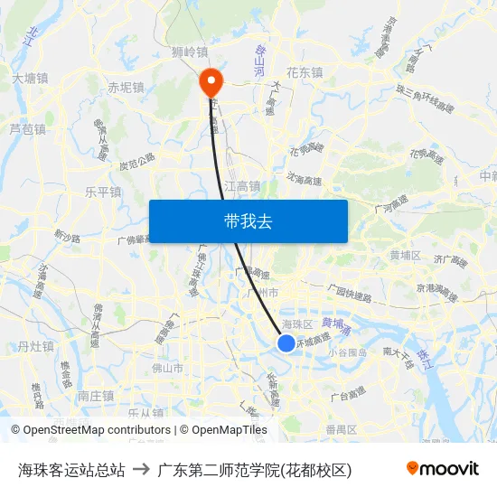 海珠客运站总站 to 广东第二师范学院(花都校区) map