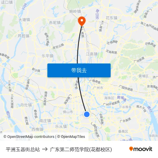 平洲玉器街总站 to 广东第二师范学院(花都校区) map
