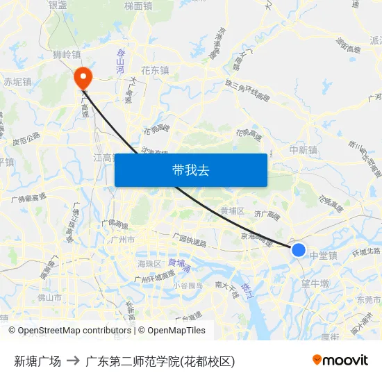 新塘广场 to 广东第二师范学院(花都校区) map