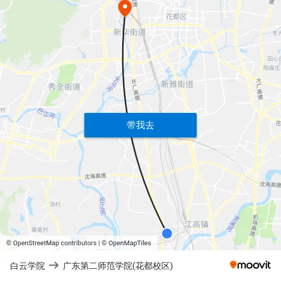 白云学院 to 广东第二师范学院(花都校区) map