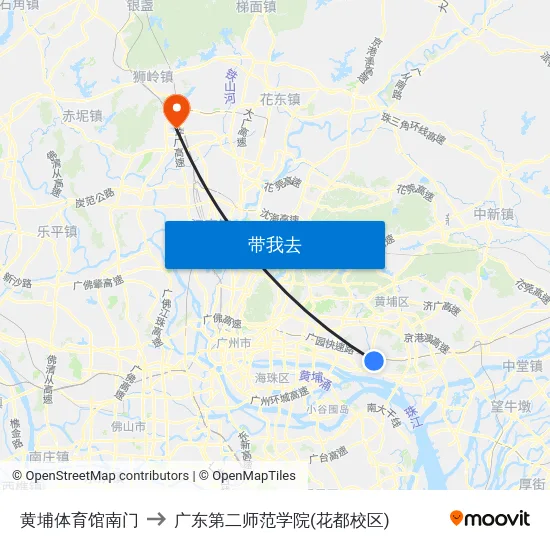 黄埔体育馆南门 to 广东第二师范学院(花都校区) map
