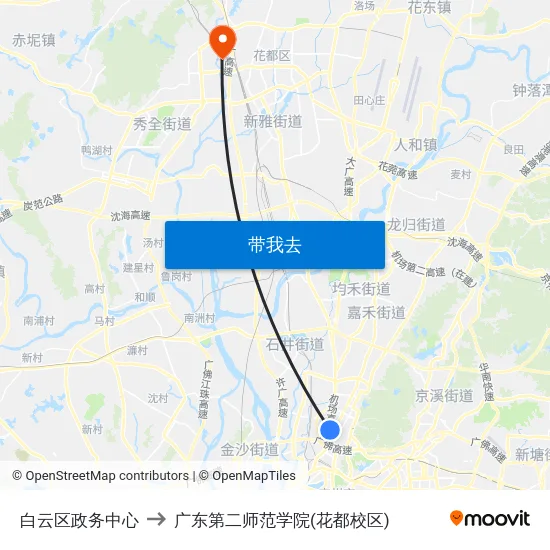 白云区政务中心 to 广东第二师范学院(花都校区) map