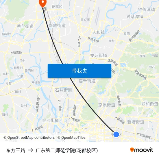 东方三路 to 广东第二师范学院(花都校区) map