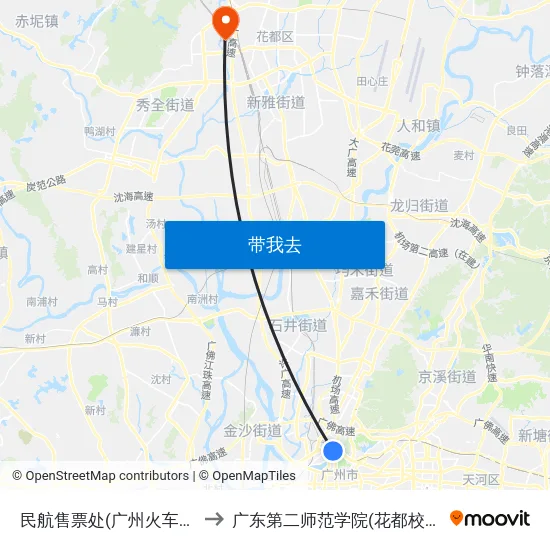 民航售票处(广州火车站) to 广东第二师范学院(花都校区) map