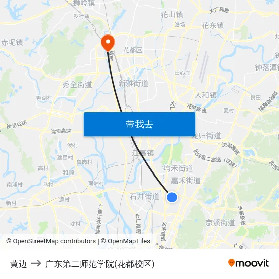 黄边 to 广东第二师范学院(花都校区) map