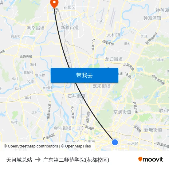 天河城总站 to 广东第二师范学院(花都校区) map