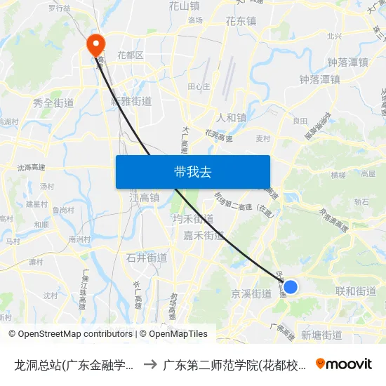 龙洞总站(广东金融学院) to 广东第二师范学院(花都校区) map
