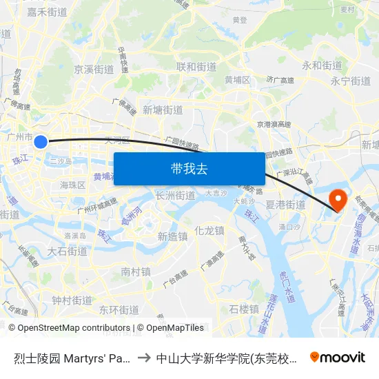 烈士陵园 Martyrs' Park to 中山大学新华学院(东莞校区) map
