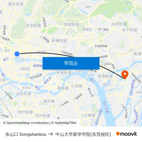东山口 Dongshankou to 中山大学新华学院(东莞校区) map