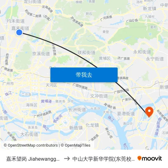 嘉禾望岗 Jiahewanggang to 中山大学新华学院(东莞校区) map
