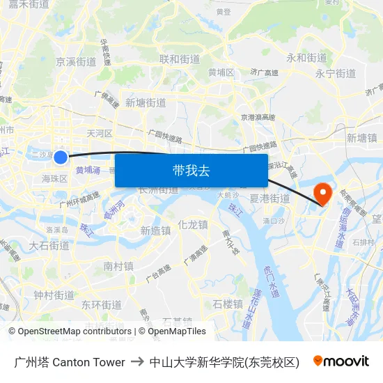 广州塔 Canton Tower to 中山大学新华学院(东莞校区) map