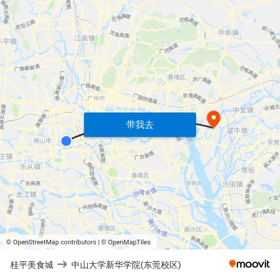 桂平美食城 to 中山大学新华学院(东莞校区) map